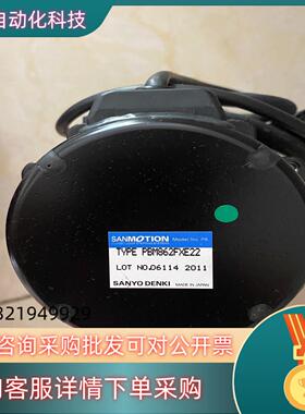 现货山伺服电机mti  deki c