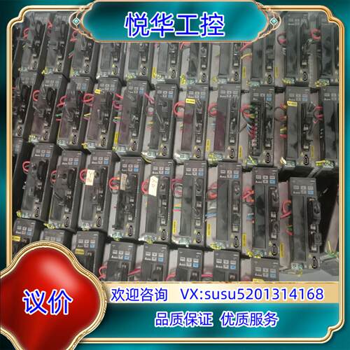 原装台达伺服 b2 1kw套装 asd-b2-1021-b ec议
