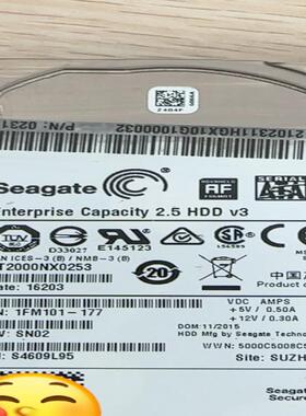 希捷 ST2000NX0253  2t 2.5寸 sata硬