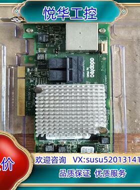 ASR-8885   Adaptec Raid 8885 1议价