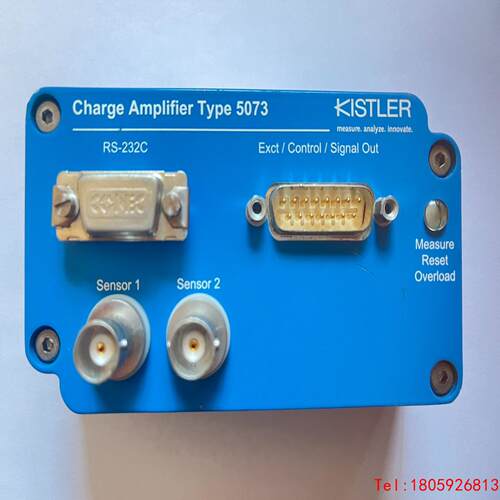 【非标价】奇石乐控制器/放大器5073A211    RS-232C