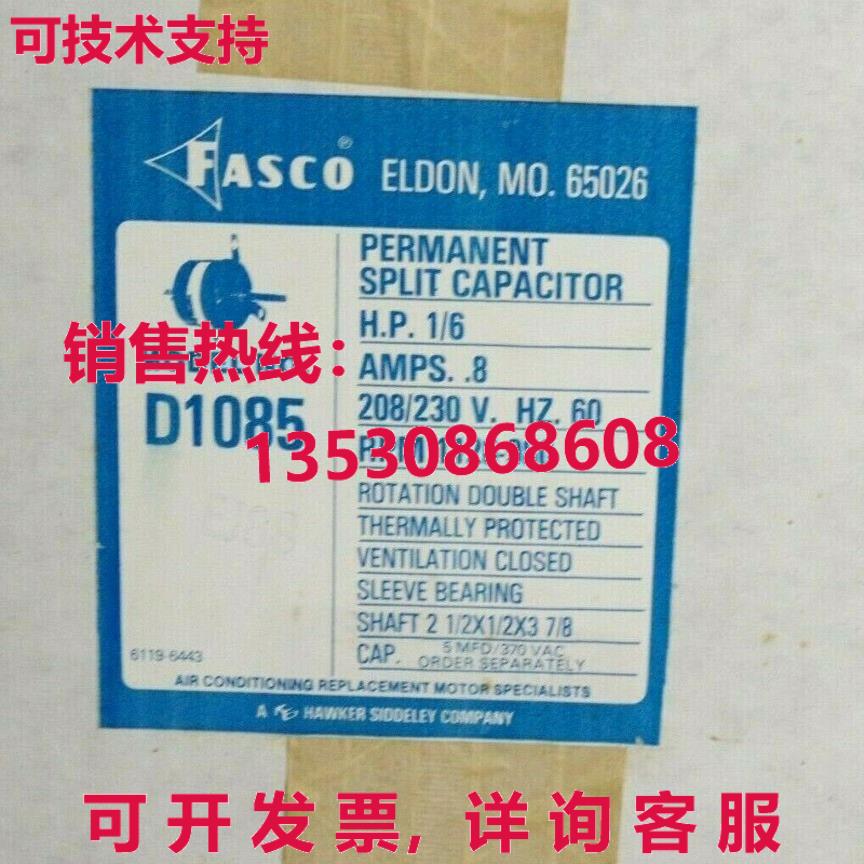 FASCO D1085  MOTOR 208-230V 1/6 HP .8A 7176-2907 112