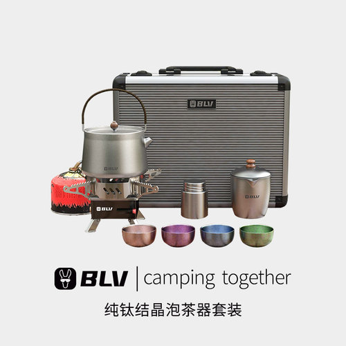 户外纯钛炉具烧水壶八驴