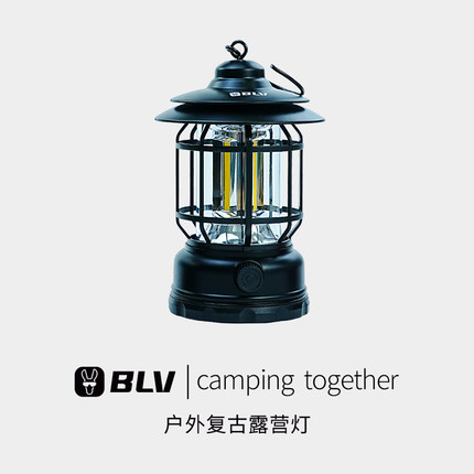户外复古露营灯野外氛围天幕led可充电式超长续航超亮帐篷灯