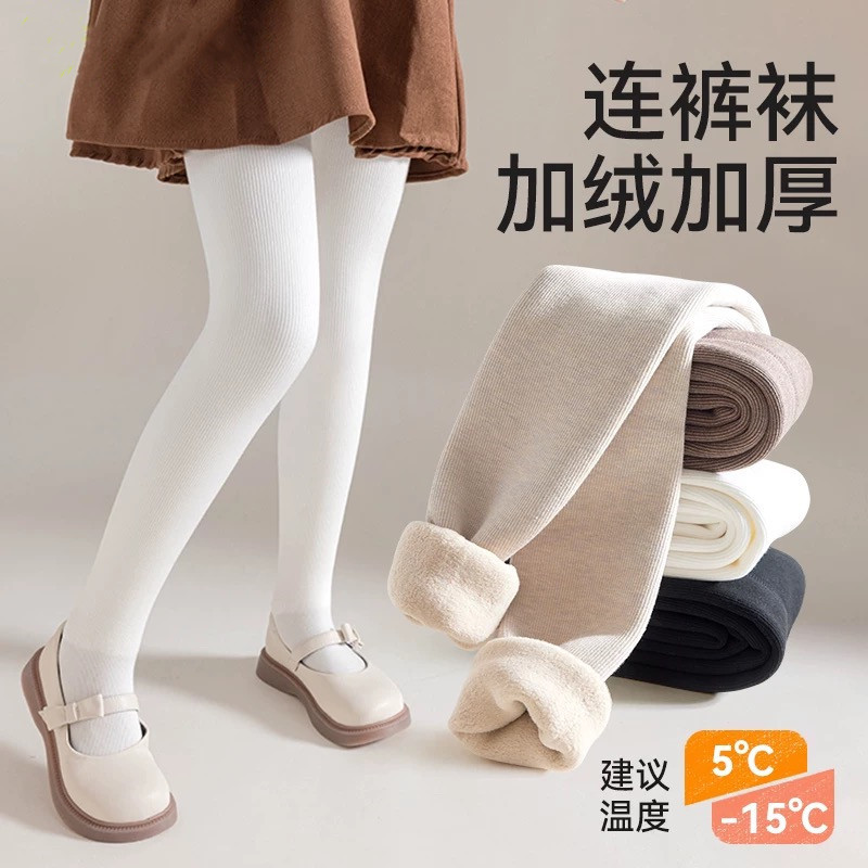 儿童连裤袜加厚加绒白色棉连体袜黑色女童舞蹈袜洋气打底裤秋冬季