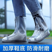 防水鞋 成人中筒骑行雨天雪地 套加厚防滑污pvc耐磨户外雨鞋