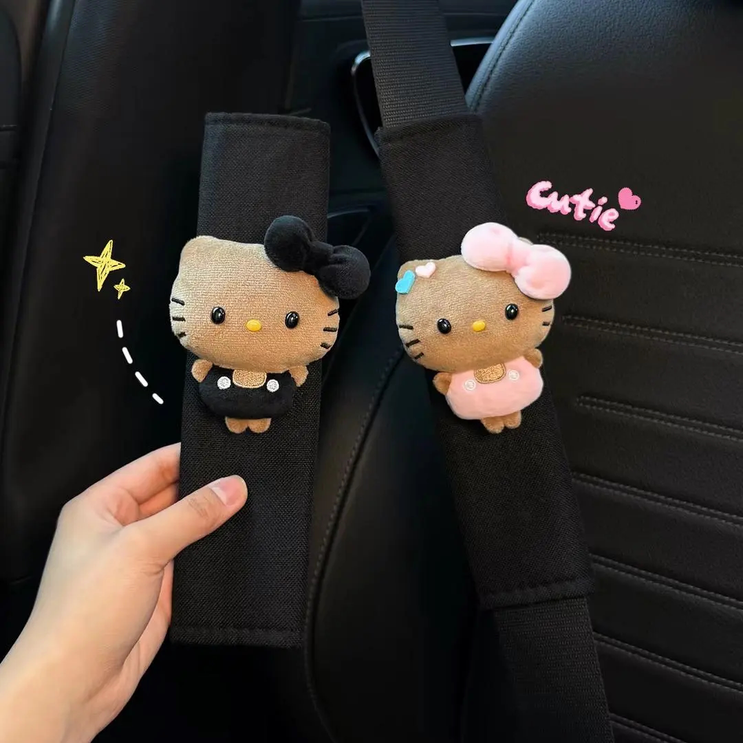 HelloKitty可爱安全带护肩套