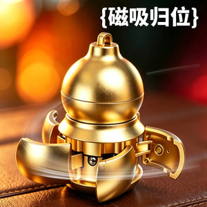 葫芦陀螺磁吸旋转解压指尖陀螺