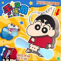 蠟筆小新按壓搗蛋旋轉(zhuǎn)鑰匙扣