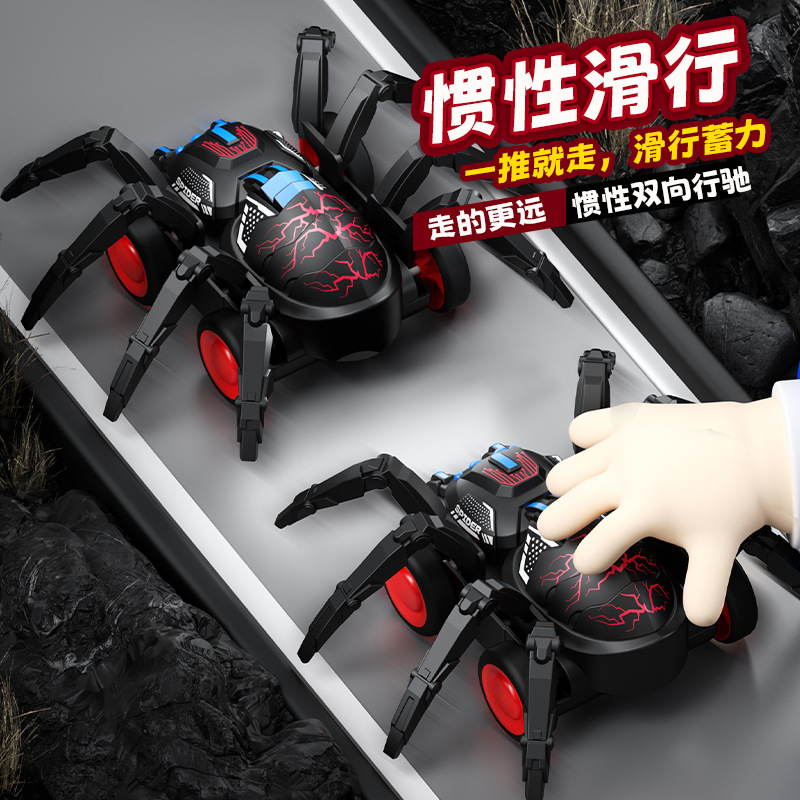 儿童玩具昆虫战队机甲玩具