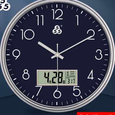 上海三五牌555石英钟电子挂钟客厅家用时尚简约轻奢钟表静音卧室