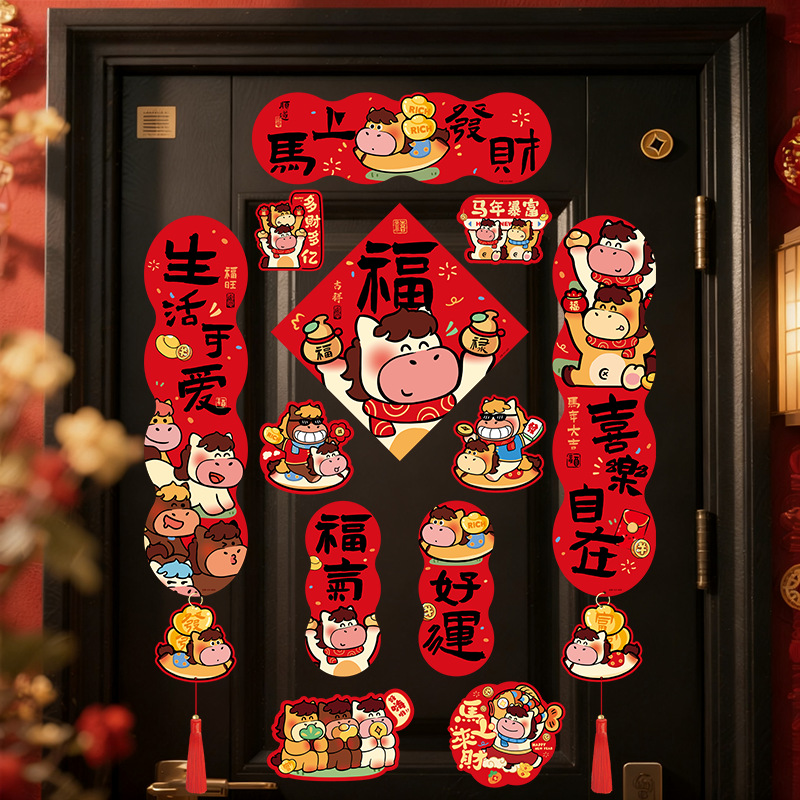 潮流精品，品质保证