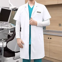 Элитный антистатический эластичный белый халат, короткий рукав