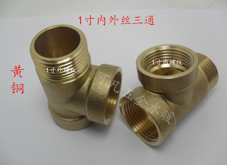 外三通,普通(第3页)_大山谷图库