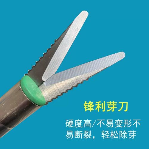 玉米掰芽器割苞谷米神器农用工具
