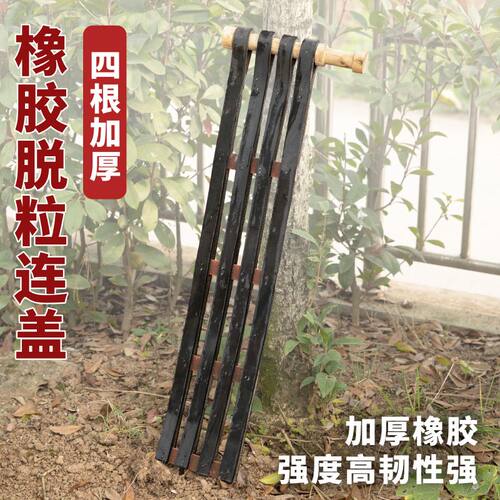 打水稻高粱芝麻胡豆连盖打种打籽