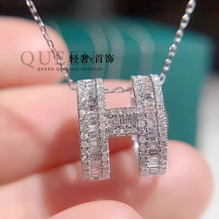 18K金进口D色莫桑石T方满钻H形项链玫瑰金轻奢小众高级感字母吊坠