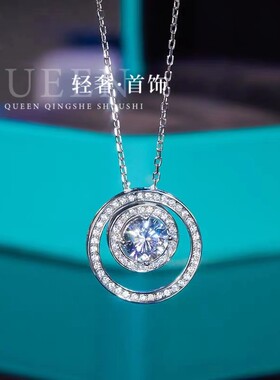 纯18K金双层圆盘项链美国进口D色莫桑石镶嵌80分微镶两戴锁骨链