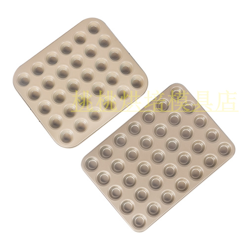 金色30连35连不沾超迷你蜂蜜小蛋糕模具戚风脆皮海绵30升烤箱烘培