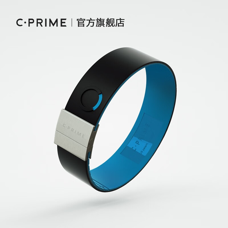 CPRIME西派篮球能量手环耐力