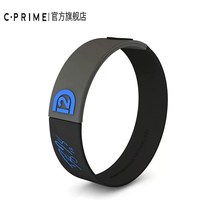 CPRIME西派平衡能量黑科技健身手环运动球迷霍华德签名款二代芯片