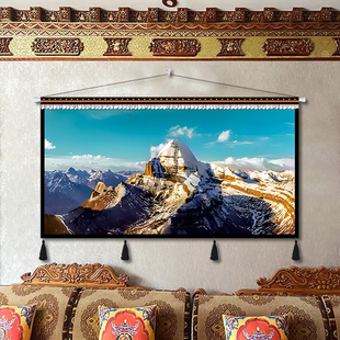 西藏冈仁波齐雪山风景布艺挂画藏式酒店民宿餐厅包厢客厅背景挂布
