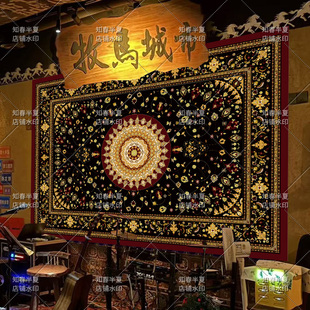 民谣酒馆挂布波西米亚民族风挂画民族酒吧装饰挂布墙面背景挂布