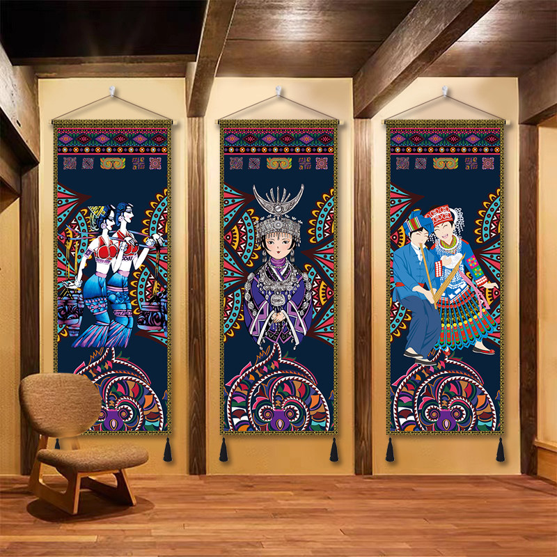 苗族民族风布艺挂毯云南民宿酒店室内挂画特色餐厅背景墙挂布