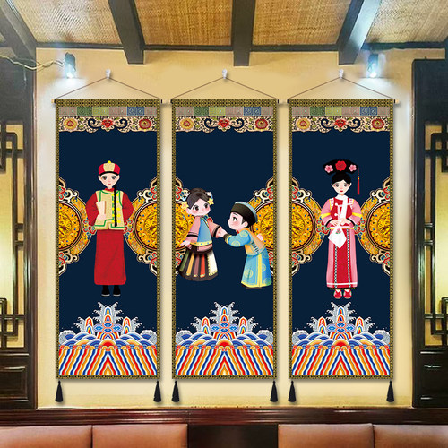 满族民族风特色挂画挂布餐厅酒店饭店背景墙装饰布画复古布艺壁画