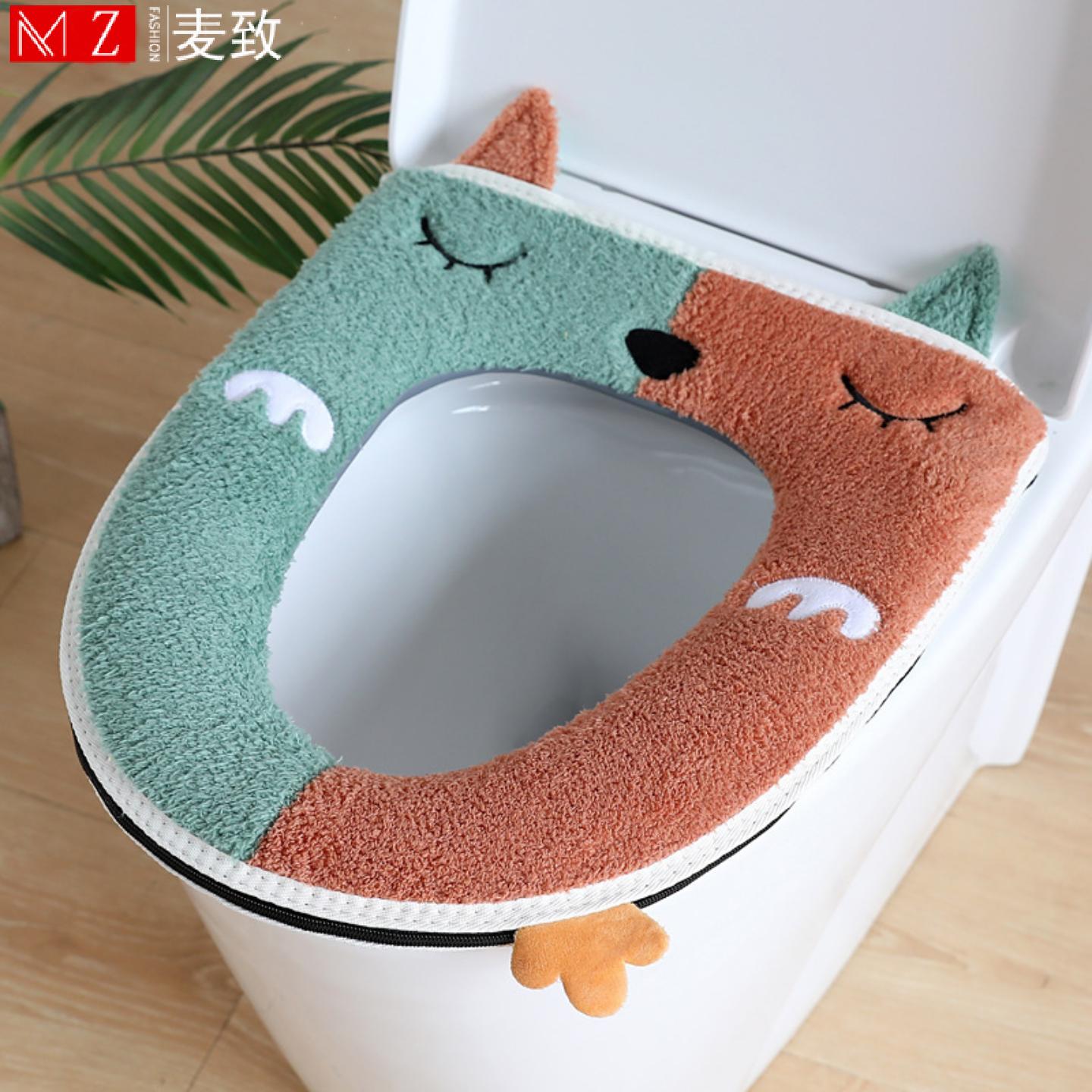 网红马桶坐垫拉链四季通用家用