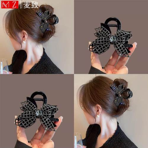 繁星满钻蝴蝶结抓夹高级感发夹女