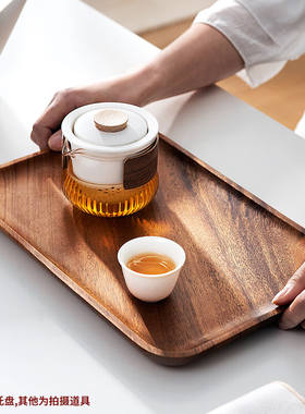 忆壶茶茶盘实木长方形托盘家用创意木质黑胡桃木茶具托盘茶杯收纳