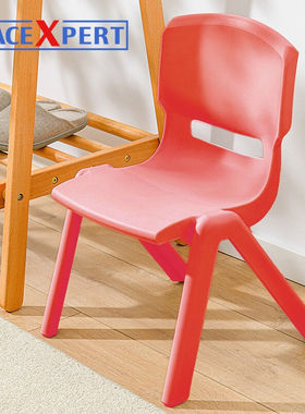 SPACEXPERT儿童靠背椅塑料小凳子红色简易餐椅防滑椅子浴室换鞋凳