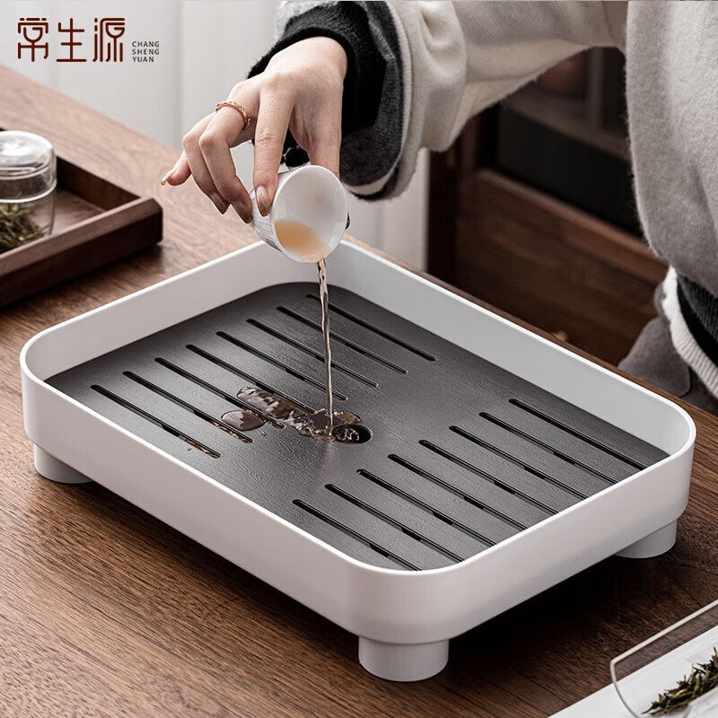 常生源茶盘托盘家用茶具茶台北欧日式现代简约沥水小型收纳盘臻逸
