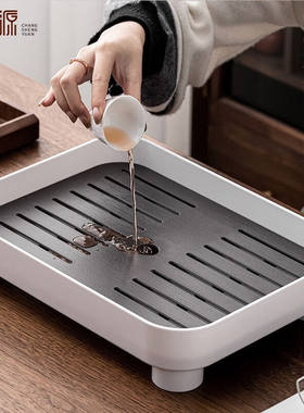 常生源茶盘托盘家用茶具茶台北欧日式现代简约沥水小型收纳盘臻逸