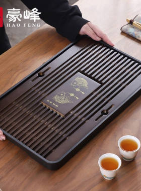 豪峰实木功夫竹制竹木具茶盘家用茶台茶海排水简约抽屉A款棕色实