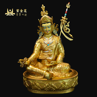 紫金莲 尼泊尔西藏工艺 藏传密宗尼泊尔金莲花生纯铜手工錾刻摆件