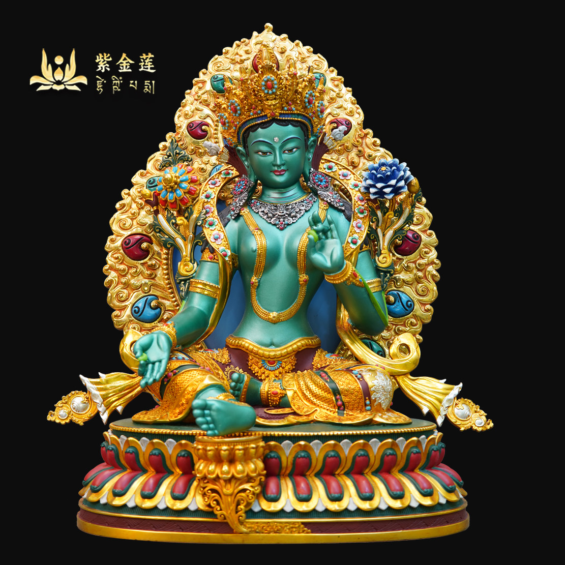 紫金莲尼泊尔工艺藏传密大背光精品彩绘绿度母纯铜手工錾刻