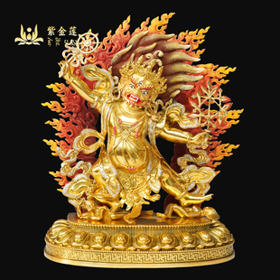 紫金莲尼泊尔西藏工艺雍仲苯教虎衣明王金色纯铜手工錾刻
