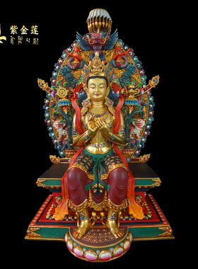 紫金莲黄铜祝福尼泊尔纯手工