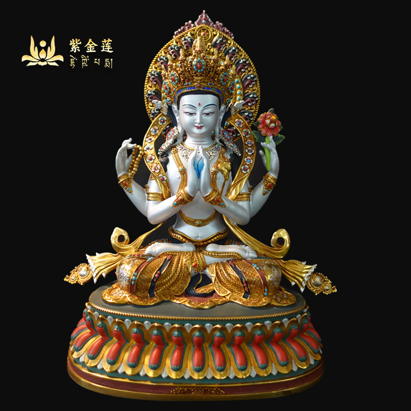 紫金莲 尼泊尔西藏工艺藏传密宗彩绘四臂观音纯铜手工錾刻摆件
