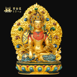 紫金莲尼泊尔西藏工艺雍仲苯教彩绘辛饶弥沃佛手工纯铜錾刻