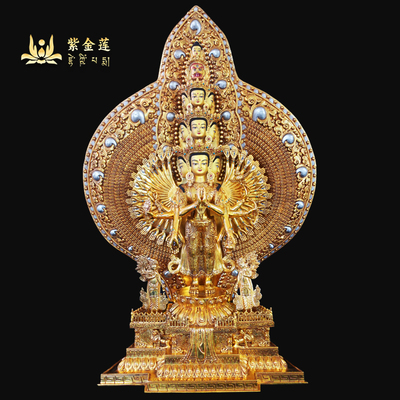 紫金莲黄铜祝福尼泊尔纯手工