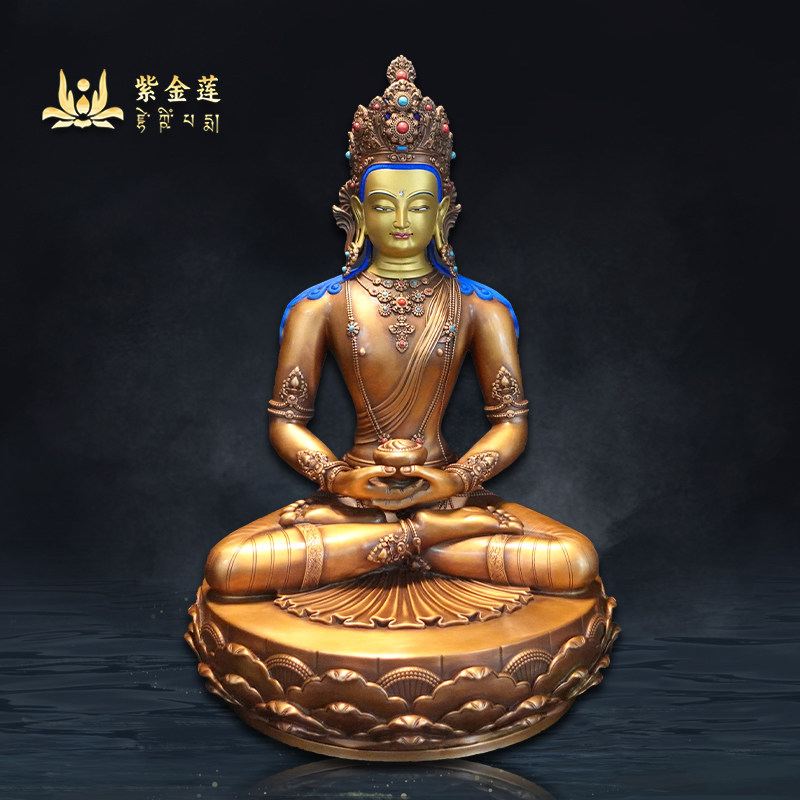 紫金莲尼泊尔西藏工艺紫铜红棕色扎纳巴扎尔风格阿弥陀佛纯铜摆件