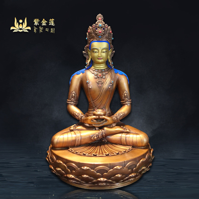 紫金莲红铜藏式纯手工佛像