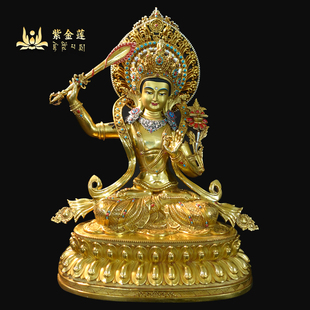 紫金莲 尼泊尔西藏工艺 藏传密宗尼泊尔金文殊纯铜手工摆件