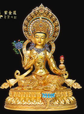 紫金莲尼泊尔西藏工艺尼泊尔金普贤菩萨藏传密宗纯铜手工錾刻