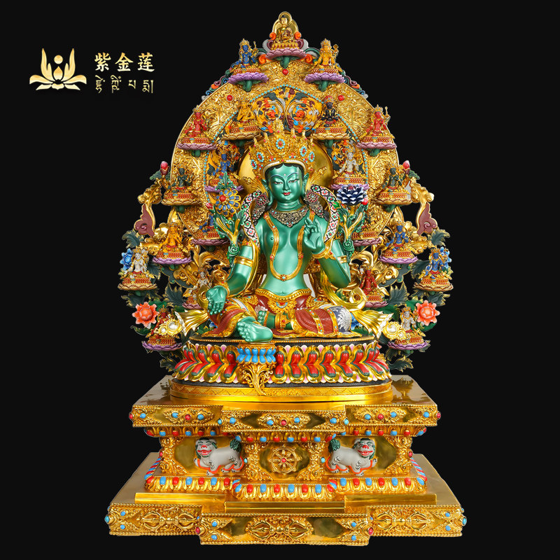 紫金莲 尼泊尔西藏工艺藏传彩绘二十一度母大圆满纯铜手工錾刻