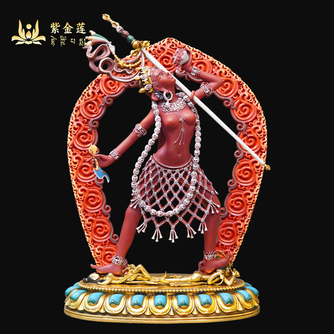 紫金莲尼泊尔工艺藏传密宗彩绘空行母佛像纯铜手工錾刻