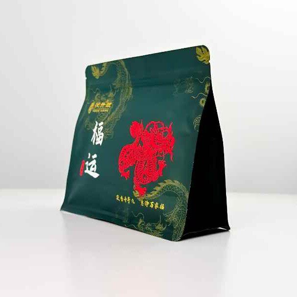 茯升号专属福运/鸿运散发花独立包装 黑茶8袋/红茶8袋